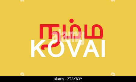 Namma Kovai logo vector illustration .Kovai other name Coimbatore is one of the major city of the South Indian state of Tamil Nadu. Stock Vector