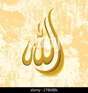 Allah Calligraphy Simple Design. Arabic Design Stock Vector