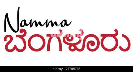 Namma Bengaluru logo vector illustration Stock Vector