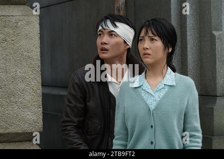 Godzilla Minus One  Ryunosuke Kamiki & Minami Hamabe Stock Photo