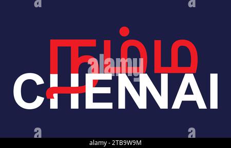 Namma Chennai logo vector illustration .Chennai is the capital city of the South Indian state of Tamilnadu. Stock Vector