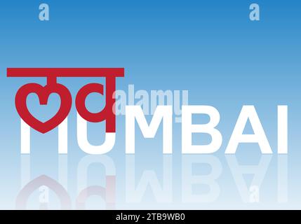 love Mumbai in the plain background . Stock Vector