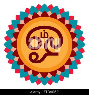 Hindu om symbol in Tamil Language Stock Vector