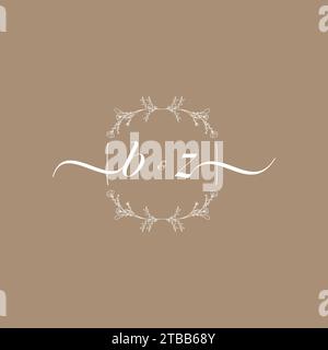 BZ handwriting logo of initial signature, wedding and fashion concept design Stock Vector