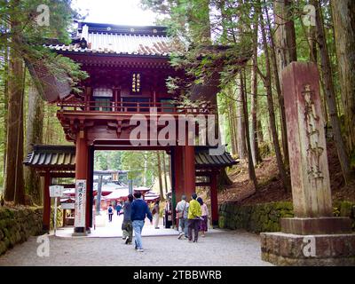 The main gate of Futarasan Jinja shrine in Nikko, Japan. This shrine was founded in 767 by Shodo Shonin. Stock Photo