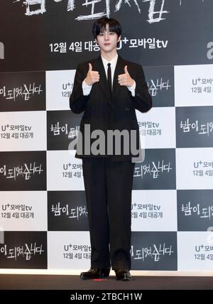 Seoul, South Korea. 4th Dec, 2023. South Korean actor Kim Woo-seok, attends a photo call for the U Mobil tv film Black Out: Mafia Game Press Conference at the Saint hotel in Seoul, South Korea on December 4, 2023. (Photo by Lee Young-ho/Sipa USA) Credit: Sipa USA/Alamy Live News Stock Photo