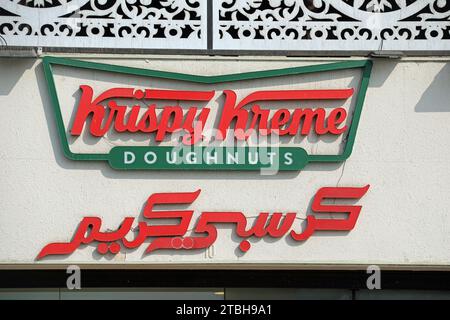 Sign for Krispy Kreme doughnuts in Saudi Arabia Stock Photo