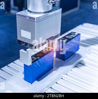 artificial intelligence machine at industrial manufacture factory of lithium battery Stock Photo