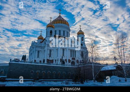 A picture of the Cathedral of Christ the Saviour taken from beneath its grounds Stock Photo