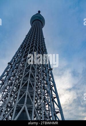 A picture of the Tokyo Skytree as seen from below Stock Photo