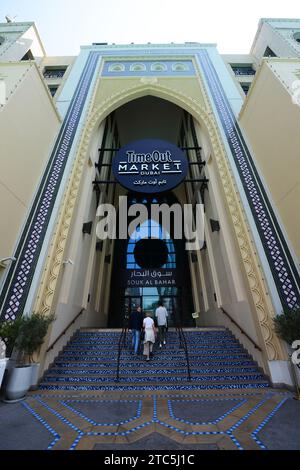 The Time Out market at the Souk Al Bahar near the Dubai Mall, Dubai, UAE. Stock Photo