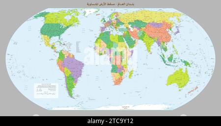 Arabic language Political map of the world Equal earth projection Stock Vector