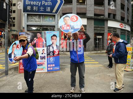 December 10th, 2023. Sai Ying Pun,Hong Kong. District council election day in Hong Kong. Stock Photo