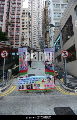 December 10th, 2023. Sai Ying Pun,Hong Kong. District council election day in Hong Kong. Stock Photo