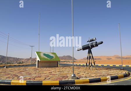 Roundabout art in the desert of Saudi Arabia Stock Photo