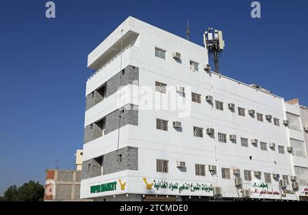 Supermarket in Saudi Arabia Stock Photo