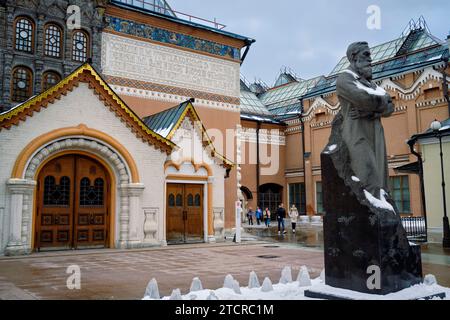 The monument to Pavel Tretyakov in front of the State Tretyakov Gallery. Moscow, Russia. Stock Photo