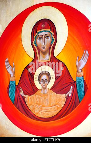 Virgin Mary and infant Jesus. Painting.  Annecy. France. Stock Photo