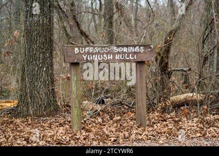 The Chickasaw National Recreation Area in Sulphur, Oklahoma Stock Photo