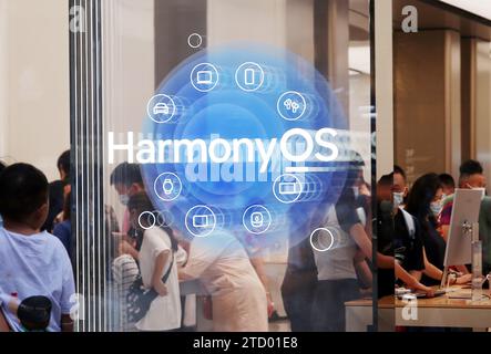 SHANGHAI, CHINA - JUNE 14, 2021 - The HarmonyOS logo is seen at the flagship store of Huwei Smart Home in Shanghai, China, June 14, 2021. Stock Photo