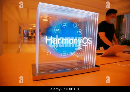 SHANGHAI, CHINA - JUNE 14, 2021 - The HarmonyOS logo is seen at the flagship store of Huwei Smart Home in Shanghai, China, June 14, 2021. Stock Photo