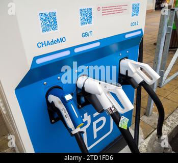 Sochi, Russia - February 13, 2023: Charging column with connectors of popular standards Stock Photo