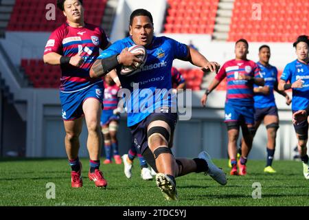 OSAKATOIN RUGBY FOOTBALL TEAM ウェア 2025年最新】大阪桐蔭ラグビーの人気アイテム - メルカリ