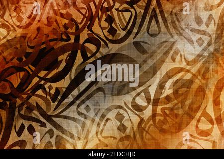 Arabic calligraphy wallpaper on a white wall with an overlapping old paper background. Translations of 'Arabic letters overlapping' painting on canvas Stock Photo