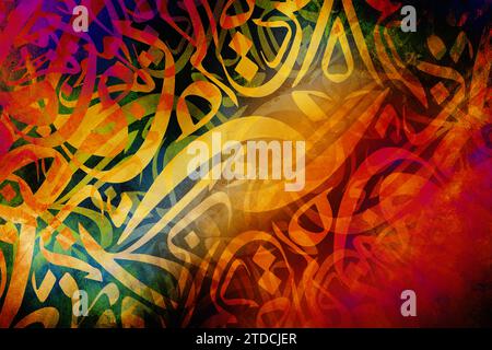 Arabic calligraphy wallpaper on the wall, gradient colors red and brown with blue, interlocking background, translation of 'Arabic letters intertwined Stock Photo