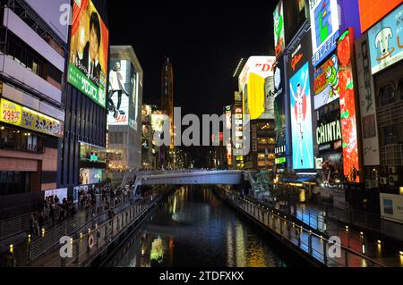 View of Dōtonbori Canal and surrounding buildings Stock Photo