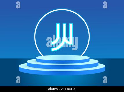 Letter JW blue logo sign. Vector logo design for business. Stock Vector