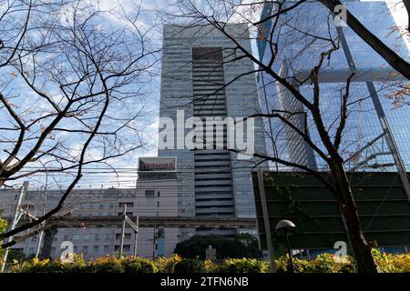 (231220) -- TOKYO, Dec. 20, 2023 (Xinhua) -- This photo taken on Dec. 20, 2023 shows the headquarters of Toshiba Corporation in Tokyo, Japan. Japan's Toshiba Corporation on Wednesday was delisted from Japanese stock exchanges, ending its 74-year-long history as a publicly traded company. The electronics giant saw its common shares delisted from the Prime Market of the Tokyo Stock Exchange and the Premier Market of the Nagoya Stock Exchange on the trading day. On their last trading day of Tuesday, shares of Toshiba closed at 4,590 yen (about 31.98 U.S. dollars), down 0.1 percent from the p Stock Photo