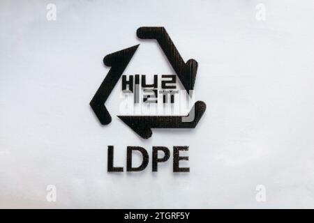 LDPE recycling logo Low-Density Polyethylene stamp on plastic bag wrapping - recycling symbols on plastic bag Stock Photo