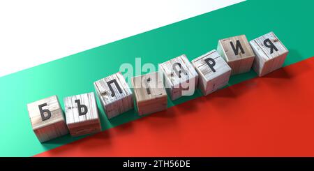 Bulgaria in Bulgarian - wooden cubes and country flag - 3D illustration Stock Photo