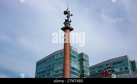 April 5, 2023, Moscow, Russia. A stele with the image of St. George on Trubnaya Square in the Russian capital. Stock Photo