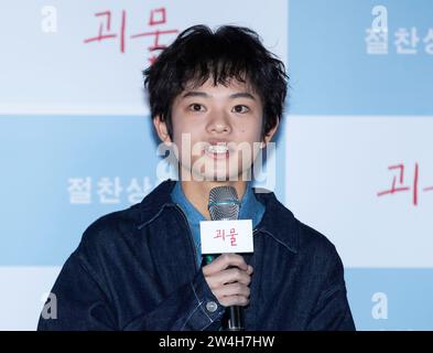 Seoul, South Korea. 21st Dec, 2023. (L to R) Japanese teen movie stars ...