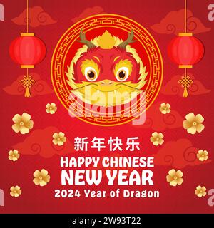 happy chinese new year 2024 illustration with a cute dragon Stock Vector