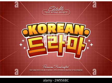 Korean title editable 3D vector text style effect, suitable for creating eye-catching text graphics for digital and print media such as posters, socia Stock Vector