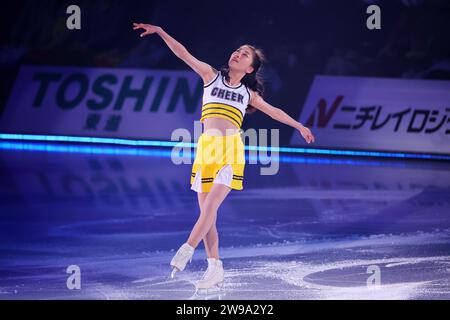 Nagano, Japan. 25th Dec, 2023. Hana Yoshida Figure Skating : All Japan ...