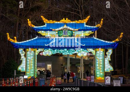 Koka Booth Chinese Lantern Festival. Cary, North Carolina Stock Photo