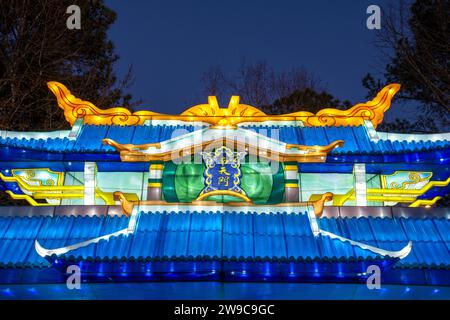 Koka Booth Chinese Lantern Festival. Cary, North Carolina Stock Photo