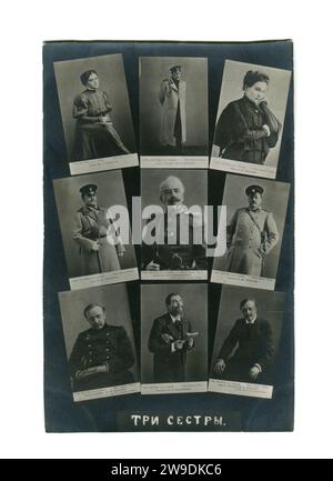 Konstantin Stanislavski, Olga Knipper, Vasily Kachalov, Margarita Savitskaya, Leonid Leonidov, Ivan Moskvin and Aleksandr Leonidovich Vishnevsky. Old Vintage postcard of the Russian Empire, 1900s. Stock Photo