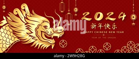 2024 year of dragon, lunar Chinese new year banner design on oriental style decoration red background Stock Vector