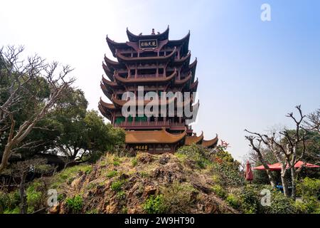 The east side of the Yellow Crane Tower is the plaque 'Ultimate Eye of Chutian'. Yellow Crane Tower Park is a famous historical and cultural attractio Stock Photo