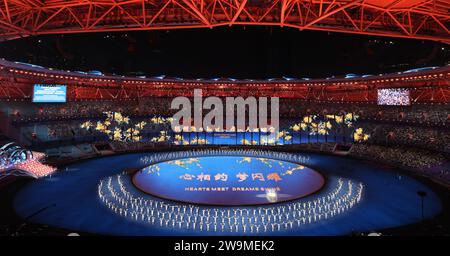 (231229) -- BEIJING, Dec. 29, 2023 (Xinhua) -- Here is Xinhua News Agency's selection of the 10 most significant pieces of international sports news in 2023:The 19th Asian Games was held from September 23 to October 8 in Hangzhou, east China's Zhejiang Province. With breakdancing and esports making their debuts as official medal sports, the Hangzhou Asian Games featured 40 sports, 61 disciplines and 481 events, with participation from over 10,000 athletes from all 45 Olympic Council of Asia members. China clinched 201 gold, 111 silver and 71 bronze medals, finishing atop the medal tally and be Stock Photo