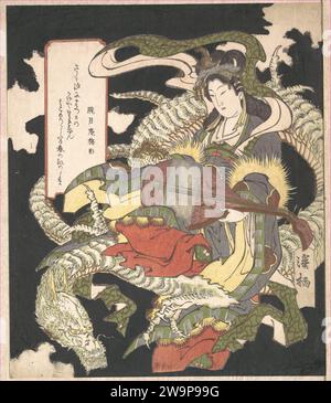Benzaiten (Goddess of Music and Good Fortune) Seated on a White Dragon 1929 by Aoigaoka Keisei Stock Photo
