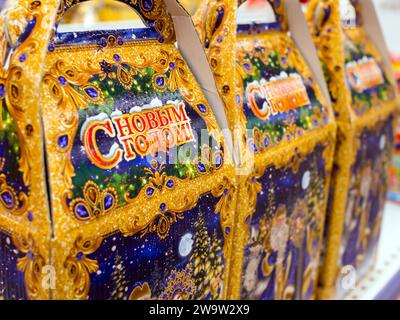 Voronezh - Russia, December 25, 2022: Boxes with Christmas gift sets Stock Photo