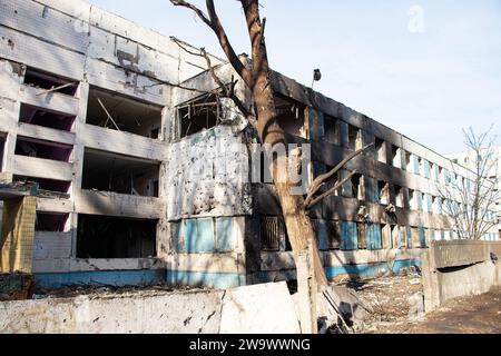 A maternity hospital destroyed by a Russian missile in the city of Dnepr in Ukraine 12/29/2023 during a massive missile attack, war in Ukraine Stock Photo