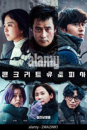 Concrete Utopia [Konkeuriteu yutopia] (2023) directed by Tae-hwa Eom and starring Park Seo-joon, Lee Byung-hun and Park Bo-young. Korean disaster film following the survivors from a massive earthquake struggle for a new life in Seoul. South Korean Poster ***EDITORIAL USE ONLY Credit: BFA / Lotte Entertainment Stock Photo