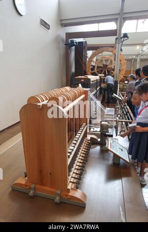 Inside the Toyota Commemorative Museum of Industry and Technology in Nagoya, Japan. Stock Photo